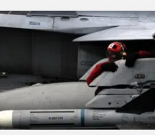 Розкриті технічні характеристики ракет AIM-7 Sparrow, які отримала Україна