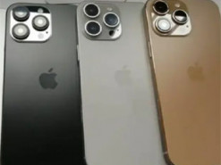 Характеристики серії iPhone 16 злили в Мережу до анонсу