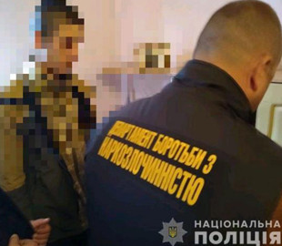 Парубок у Костополі через Telegram продавав марихуану