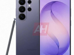 Galaxy S26 Ultra показали на офіційних рендерах