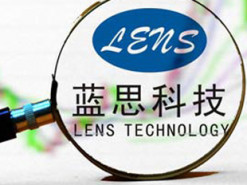 Компанию-поставщика Apple обвиняют в использовании принудительного труда