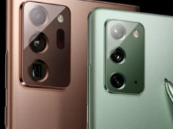 Samsung столкнётся с дефицитом чипов в следующем квартале и отменит выпуск Galaxy Note