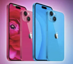 Стало відомо, в яких нових кольорах будуть iPhone 15
