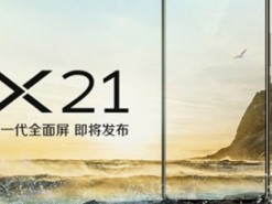 Новые подробности о безрамочных смартфонах Vivo X21UD и V9