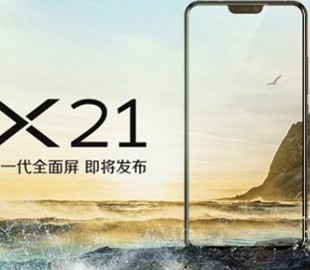 Новые подробности о безрамочных смартфонах Vivo X21UD и V9