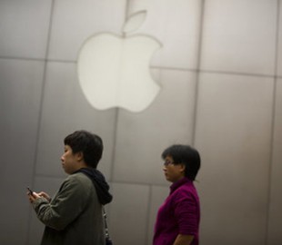 Apple облегчила властям доступ к переписке пользователей