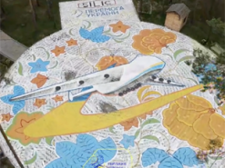 У Київській області з’явився мурал з «Мрією»