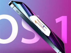 Apple выпустила одинаковое обновление для старых и новых iPhone