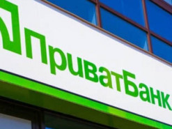 Власників карт “ПриватБанку” попередили про нову аферу