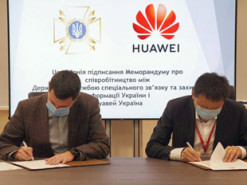 Госспецсвязи удалила сообщение о подписании меморандума с китайской Huawei