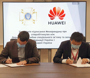 Госспецсвязи удалила сообщение о подписании меморандума с китайской Huawei