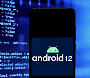 Android 12 может выйти 4 октября