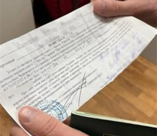 Жінка "зливала" у Viber місця вручення повісток: суд ухвалив рішення