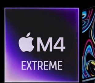 Apple скасувала випуск потужного 64-ядерного процесора M4 Extreme