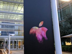 Apple собирается построить еще один кампус