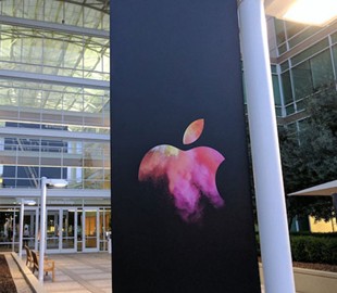 Apple собирается построить еще один кампус