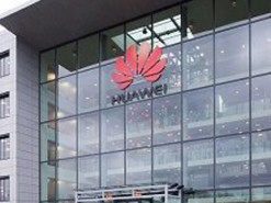 Huawei построит во Франции завод по выпуску оборудования для 5G