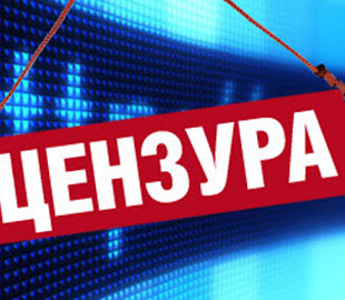 Война за правду: Google оспаривает штрафы Роскомнадзора в суде