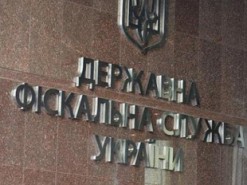 Украинский интернет-магазин приостановил работу из-за проблем с налоговой