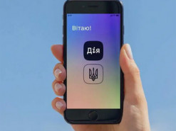 Тысяча от Президента Украины: как получить деньги за вакцинацию от Covid-19