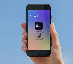 Тысяча от Президента Украины: как получить деньги за вакцинацию от Covid-19