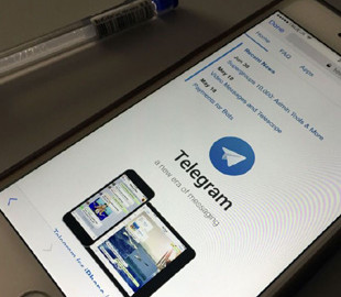 Деякі Telegram-канали в Україні уже заблоковані – деталі від СБУ