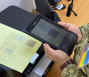 Супружеская пара с поддельным COVID-сертификатом пыталась попасть на паром