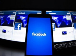 Facebook сменит название