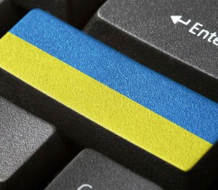 Фейки та паніка в українському інтернет-просторі: хто в цьому винен