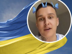 Блогер-переселенец с Донбасса обругал матом Украину. Теперь просит прощения