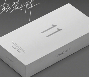 Xiaomi Mi 11 показали прямо перед анонсом