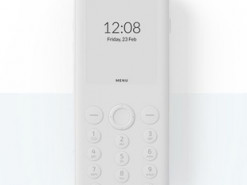 Создан телефон для тех, кто устал от всего