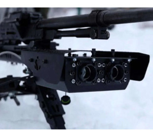 В Україні створили кулеметний модуль на дистанційному управлінні: характеристики та особливості