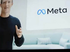 В Meta раскрыли планы по развитию «метавселенной»