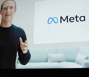 В Meta раскрыли планы по развитию «метавселенной»