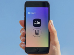 Понад мільярд гривень на армію зібрали виключно через додаток «Дія» — Мстислав Банік