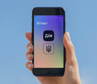 Понад мільярд гривень на армію зібрали виключно через додаток «Дія» — Мстислав Банік