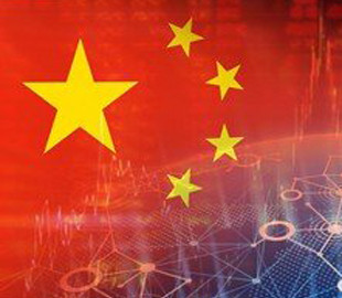 Эксперты призывают Китай не спешить с запуском собственной криптовалюты