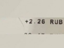 Дружина "мобіка", якого кинули на війну проти України, отримала від влади 2 рублі виплат – ЗМІ