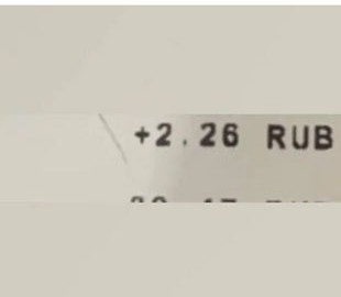 Дружина "мобіка", якого кинули на війну проти України, отримала від влади 2 рублі виплат – ЗМІ