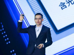 У Alibaba готов процессор для искусственного интеллекта