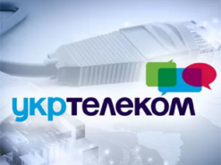 В Донецкой области интернет от "Укртелекома" доступен в 55% населенных пунктов