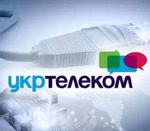 В Донецкой области интернет от "Укртелекома" доступен в 55% населенных пунктов