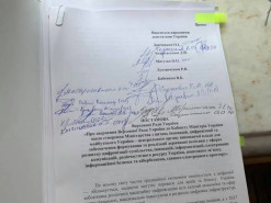Депутаты хотят создать Министерство по вопросам инноваций, цифровизации и будущего