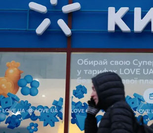 Оновлення буде з 6 лютого: мобільний оператор змінить правила для абонентів