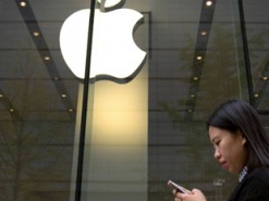 iOS 11.3 расскажет, как много Apple знает о вас