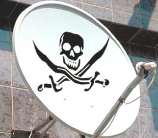 Полиция выявила кардшаринговую пиратскую телесеть, базирующуюся на территории Германии