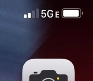 5G в iPhone 12 оказался медленнее, чем 4G