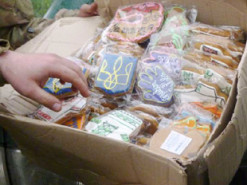 Запустили онлайн-платформу "Люди для України", щоб координувати волонтерів