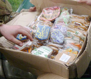 Запустили онлайн-платформу "Люди для України", щоб координувати волонтерів